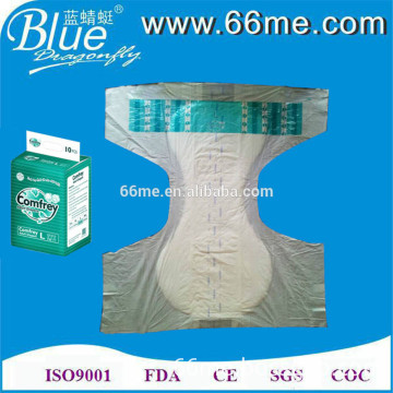 adult disposable diaper senior care product in china